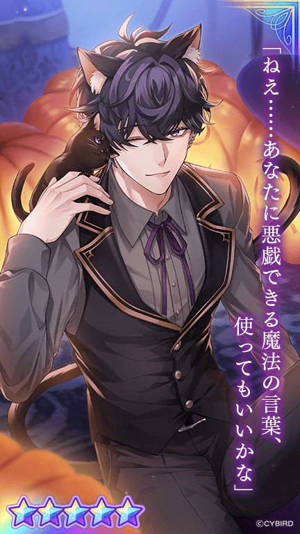 公式】イケメンヴィラン🕊好評配信中💜 on X: 