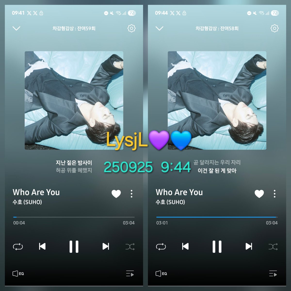 LysjL's tweet photo. #유강민_수호_Who_Are_You
#teamEXOL https://t.co/VVSqYHSEN5