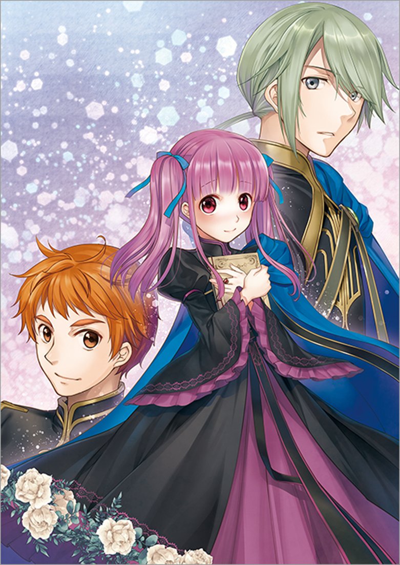 ①愛の玉姫ページ Amazon | ラブともケータイ ひめスペフォン たまごっち Tamagotchi