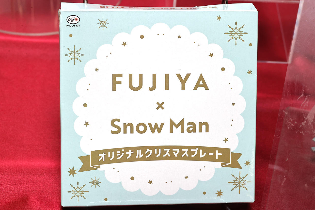 Okura China 2002年 クリスマスプレート 23歳記念にいかが❗新品 Okura China 2002年 クリスマスプレート 23歳記念にいかが❗新品