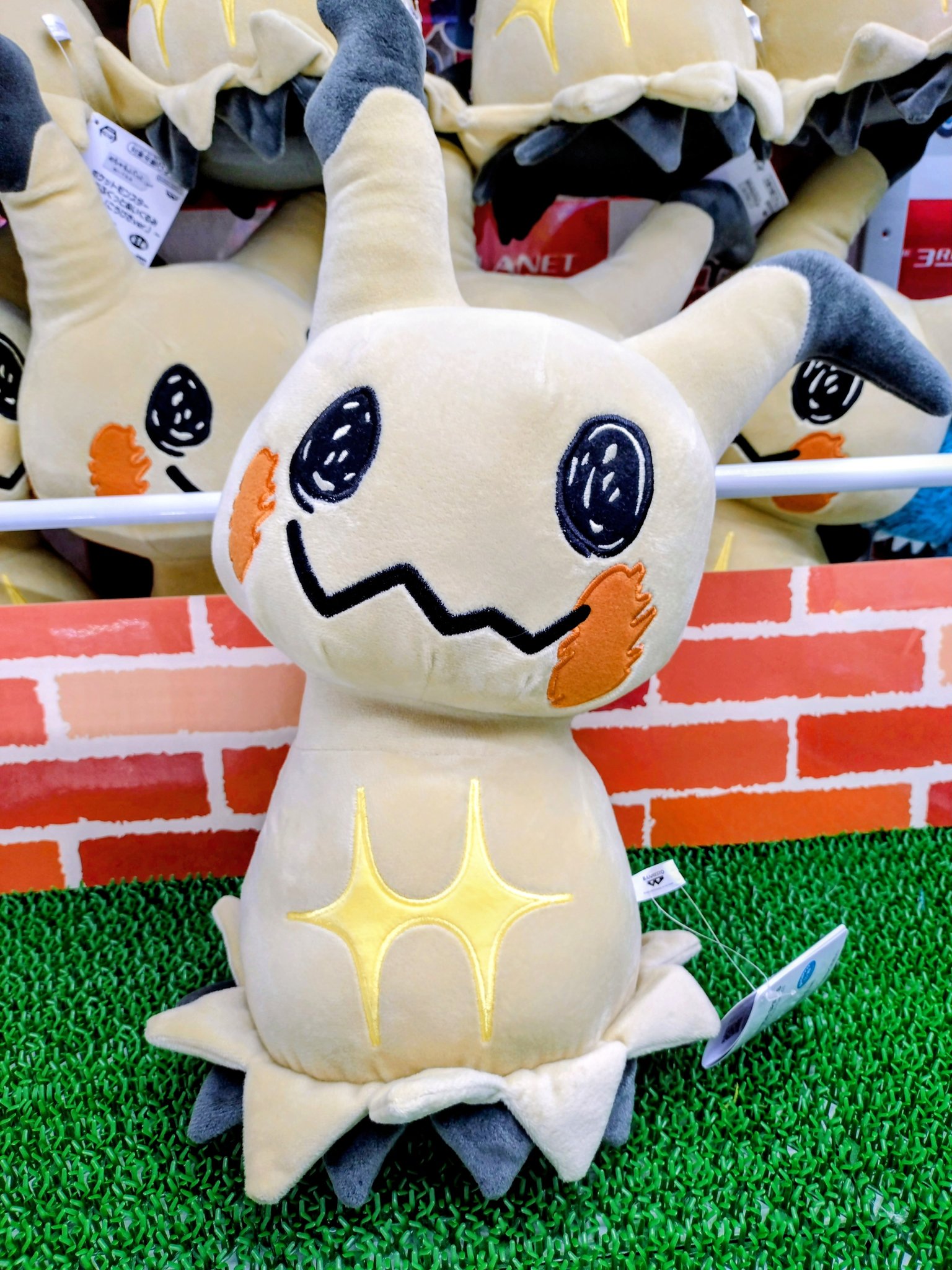 ポケモン ぬいぐるみセット　ピカチュウ ゲンガー　ミミッキュ ポケモン ぬいぐるみセット ピカチュウ ゲンガー ミミッキュ