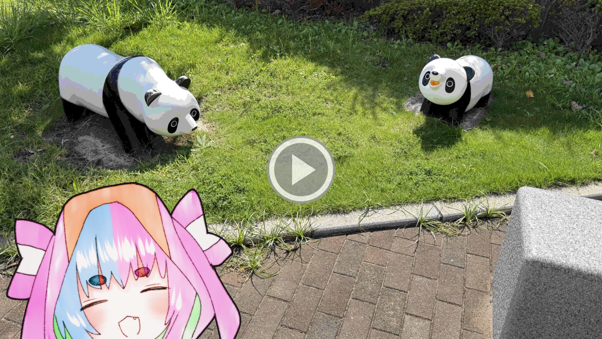 パンダ 8点おまとめリクエスト 筒井つい on X: 