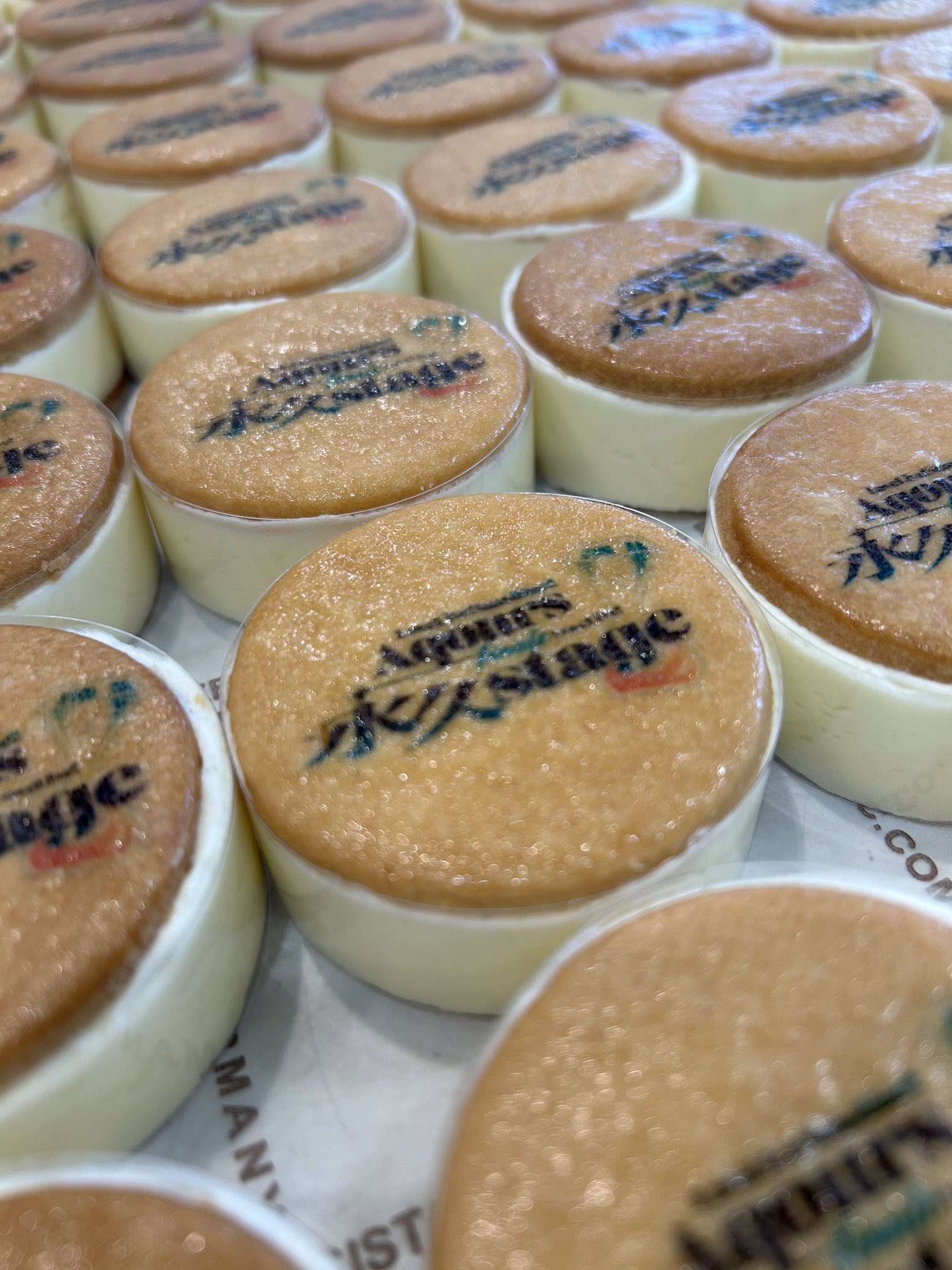 グランマ🍰上土本店 on X: 