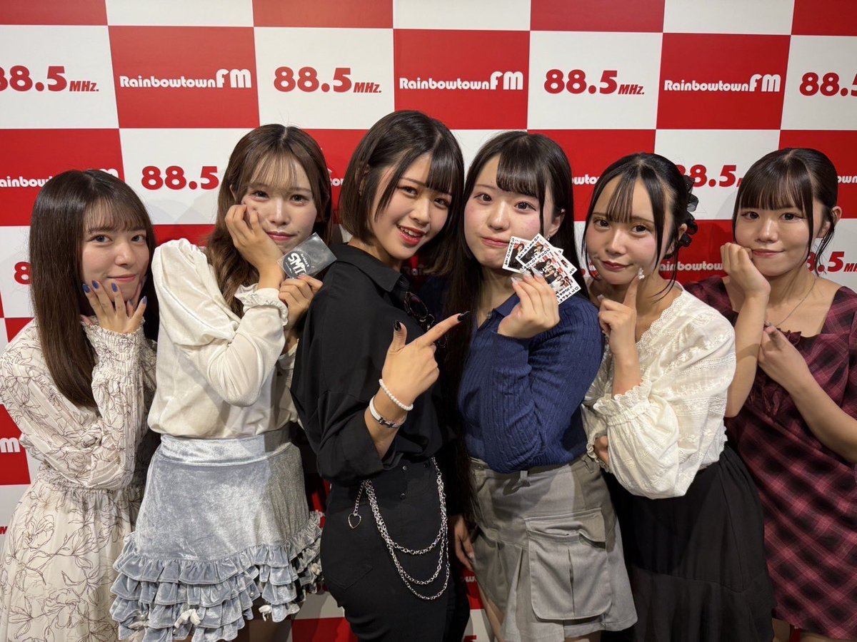 DjtakaSmt's tweet image. 昨日は公開生放送　ゲスト　蓋然性オルトイズム
ご視聴ありがとうございました‼️

📣メンバーサイン入り私服集合チェキ
３名様プレゼント🎁
ご希望は
郵便番号、住所、氏名を明記の上
📩　info885smt@gmail.com
10/1 23:59 までにご応募ください❣️
当選者発表は発送にて替させて頂きます🙇…