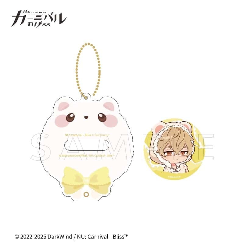 NU: カーニバル エイトセット② Amazon.co.jp: NU Carnival NU: Carnival Eight Goods Set
