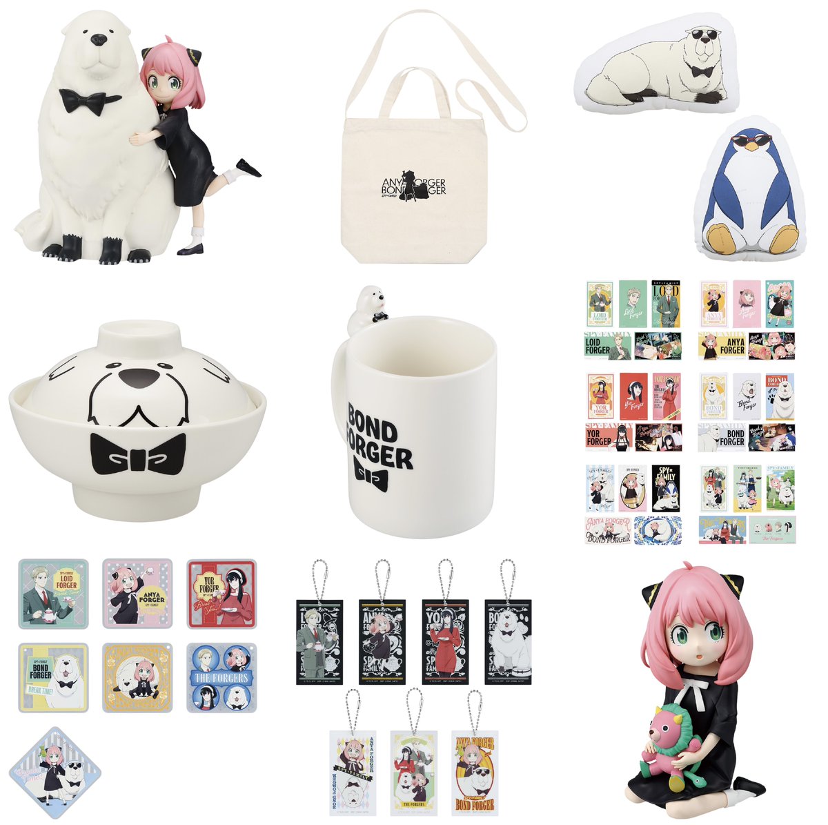 SPY×FAMILY グッズ一式 SPY×FAMILY ( スパイファミリー ) グッズ情報 (@SPYxFAMILYinfo) / X