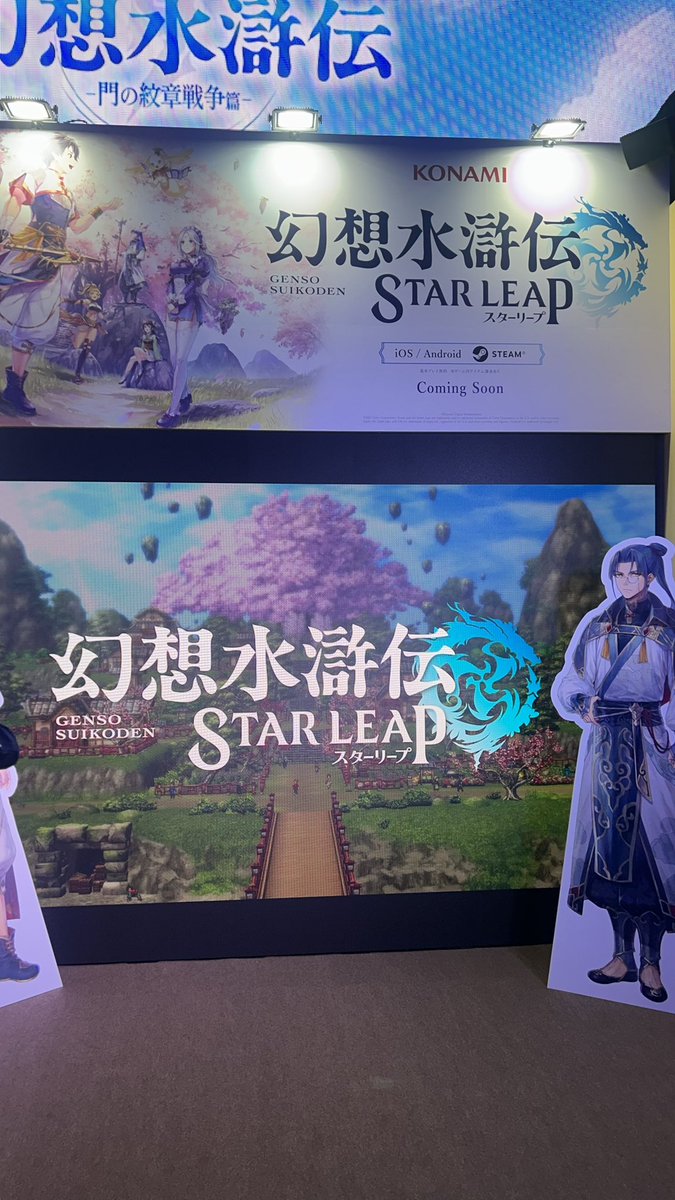 Antoine Vachon (@reveirg) on Twitter photo 