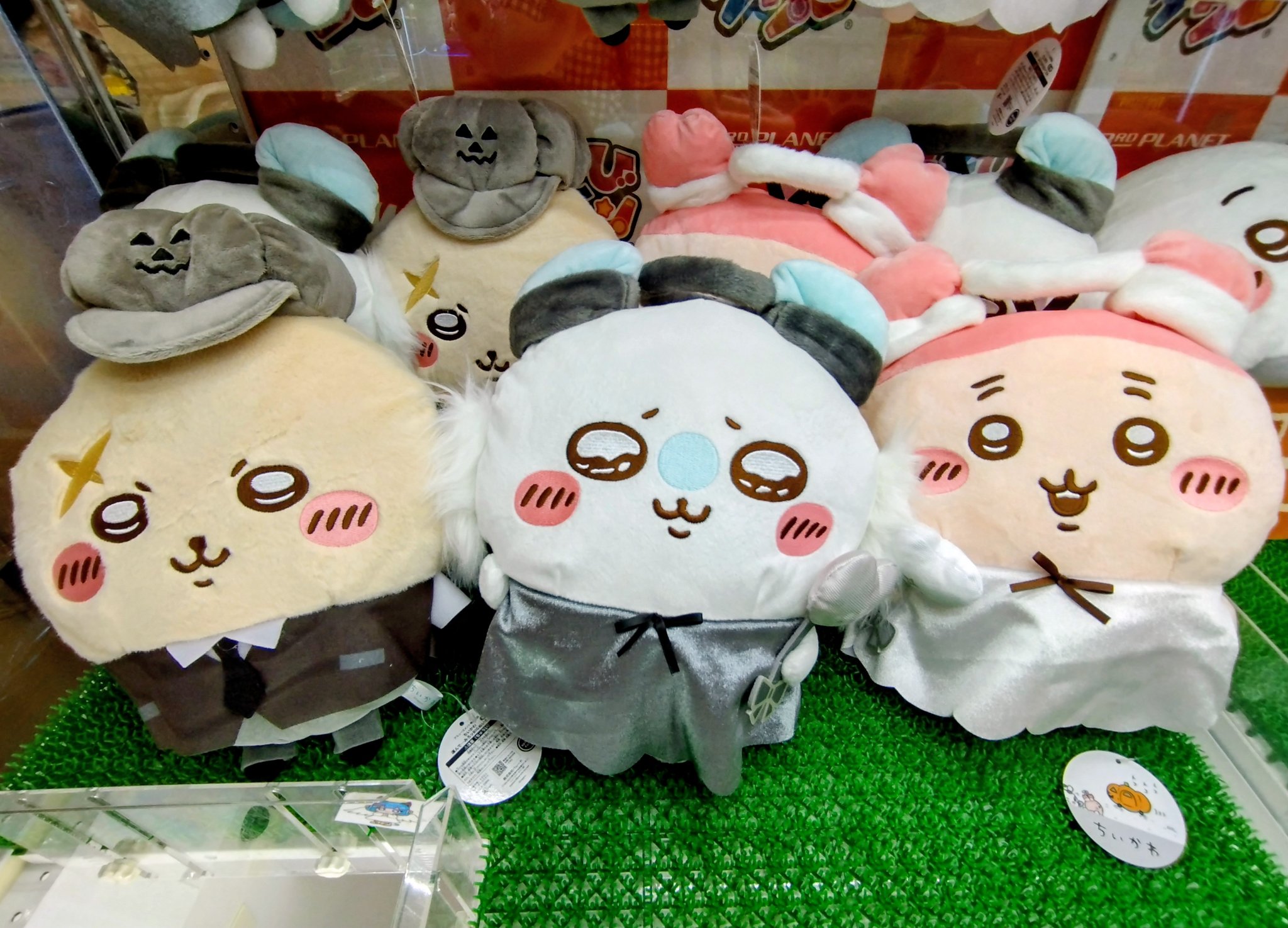 鳥栖あそびタウン on X: 