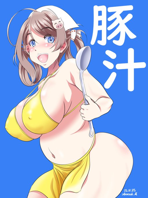 チョゲチャン=サン(他意は ない) 