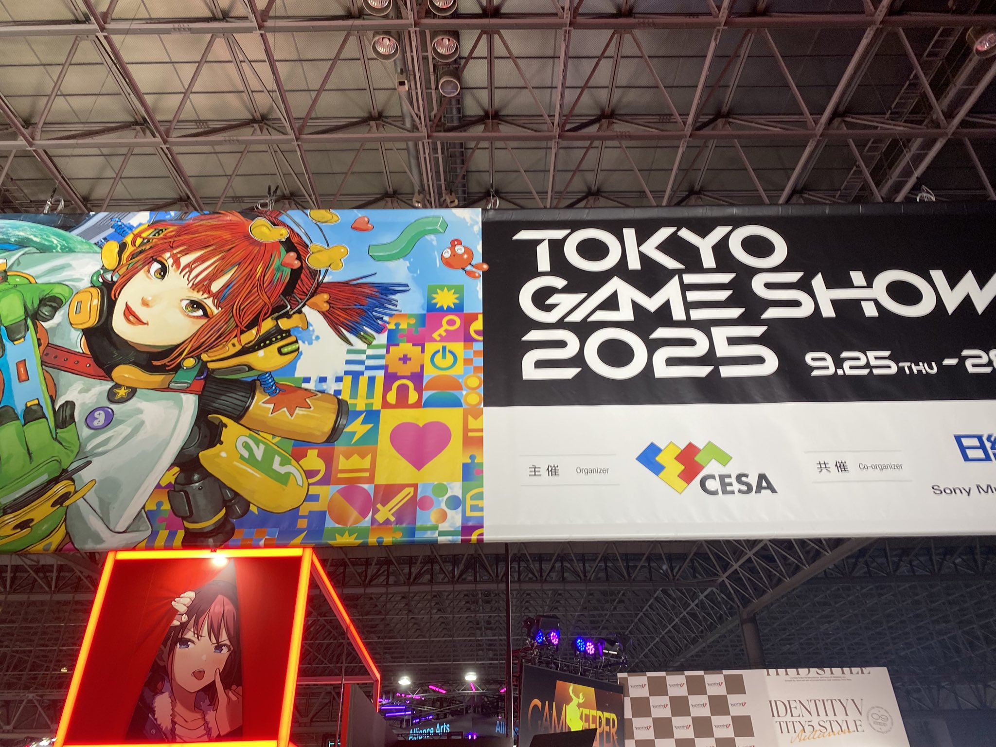 やっさんです❣️ SHINJI*F (0313_0401@) / X