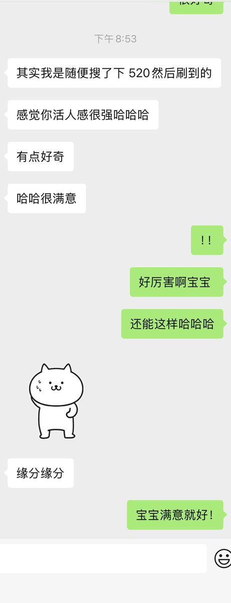 福利姬荔枝雾分享的黄推图片1 - 网红私拍内容