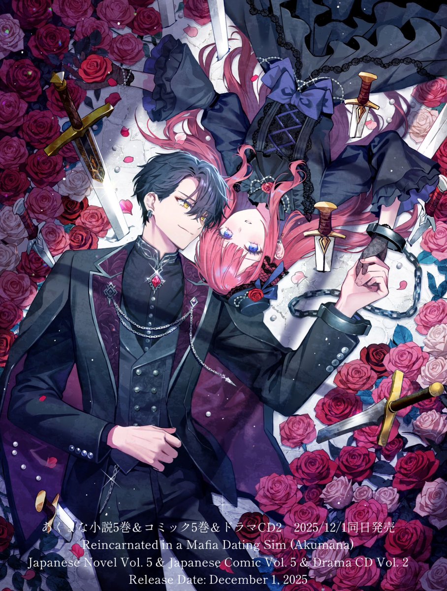 ♡ ‪✝︎【次回8月26日発送】 ページ ♡ タイトートイズ (@Taito_Toys) / X