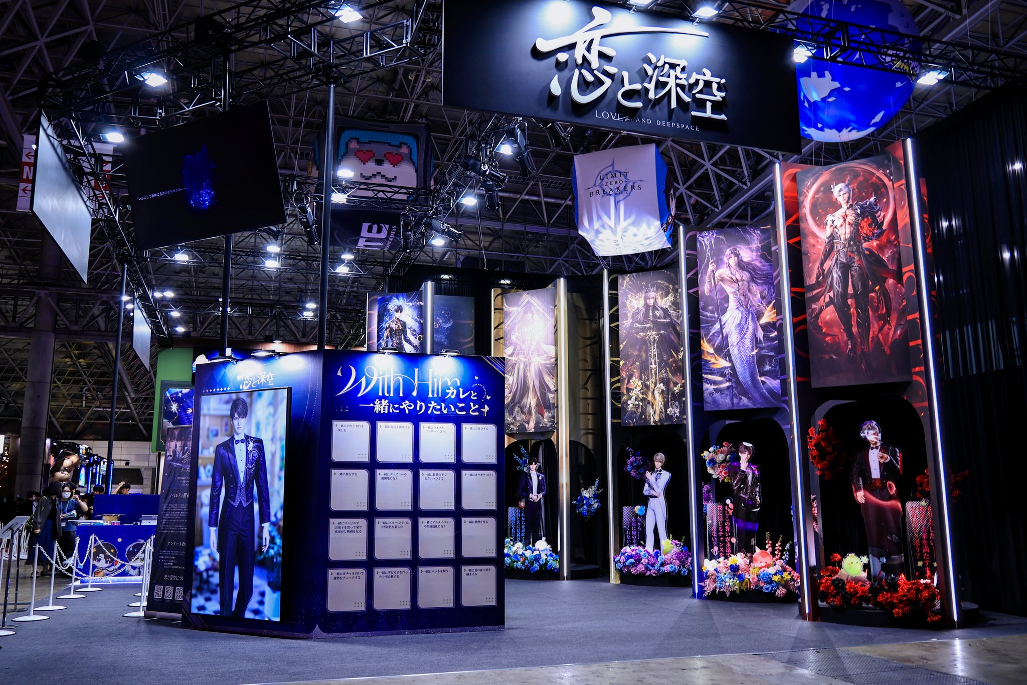 TGS2025 恋と深空　限定　ノベルティ　シン 3点セット　特典セット TGS2025 恋と深空 ノベルティ シン 3点セット｜Yahoo!フリマ（旧