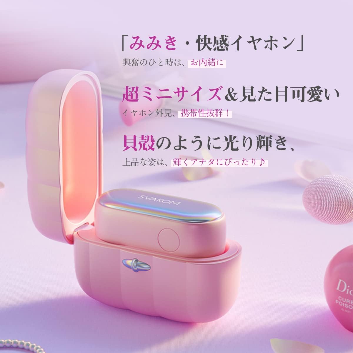 pantsukuri84 tweet picture