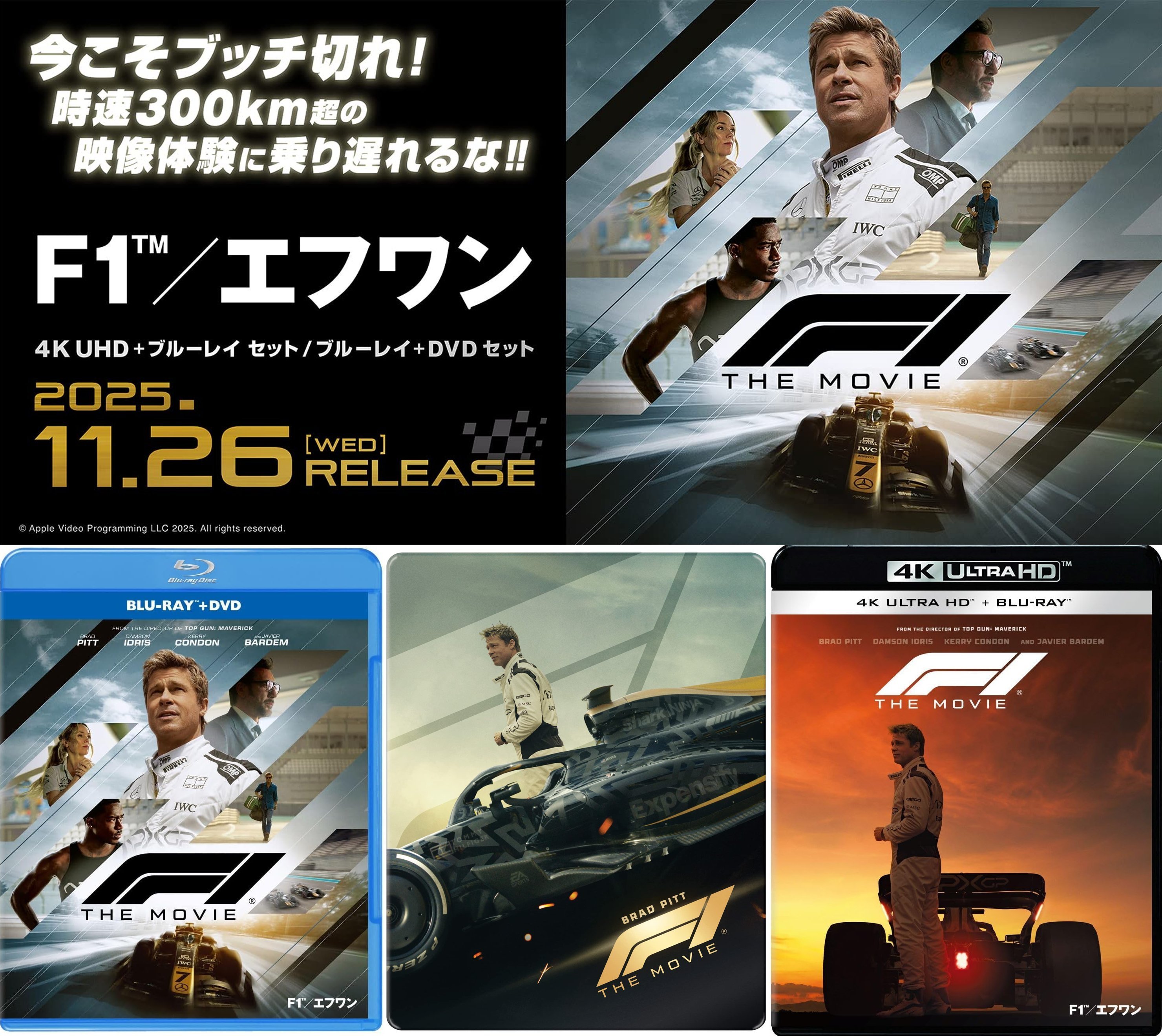 【中古】 フランケンフィッシュ/ＤＶＤ/OPLA-36419 中古】 フランケンフィッシュ/DVD/OPL-36419の通販 by