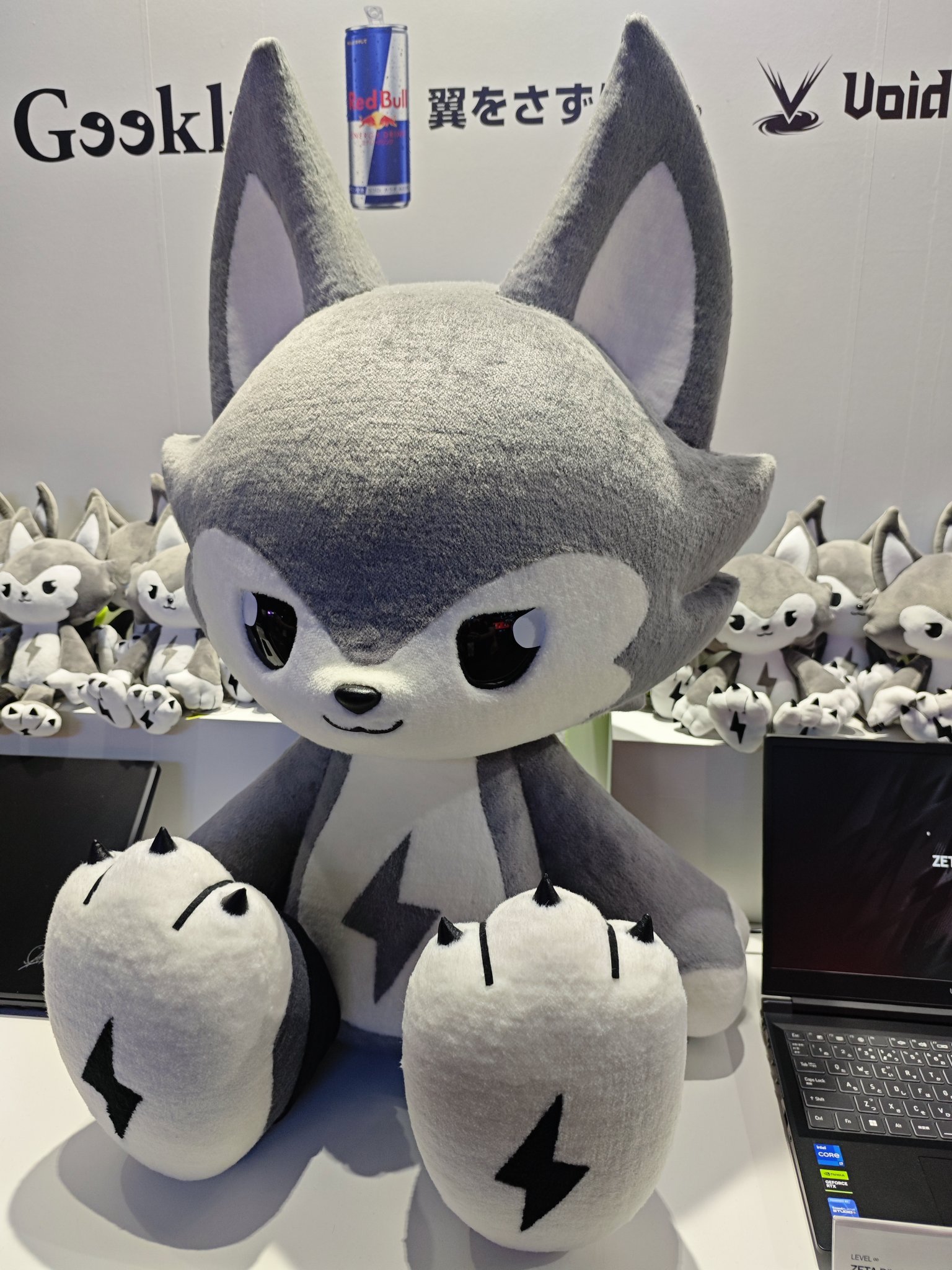 やすお(OFF) on X: 