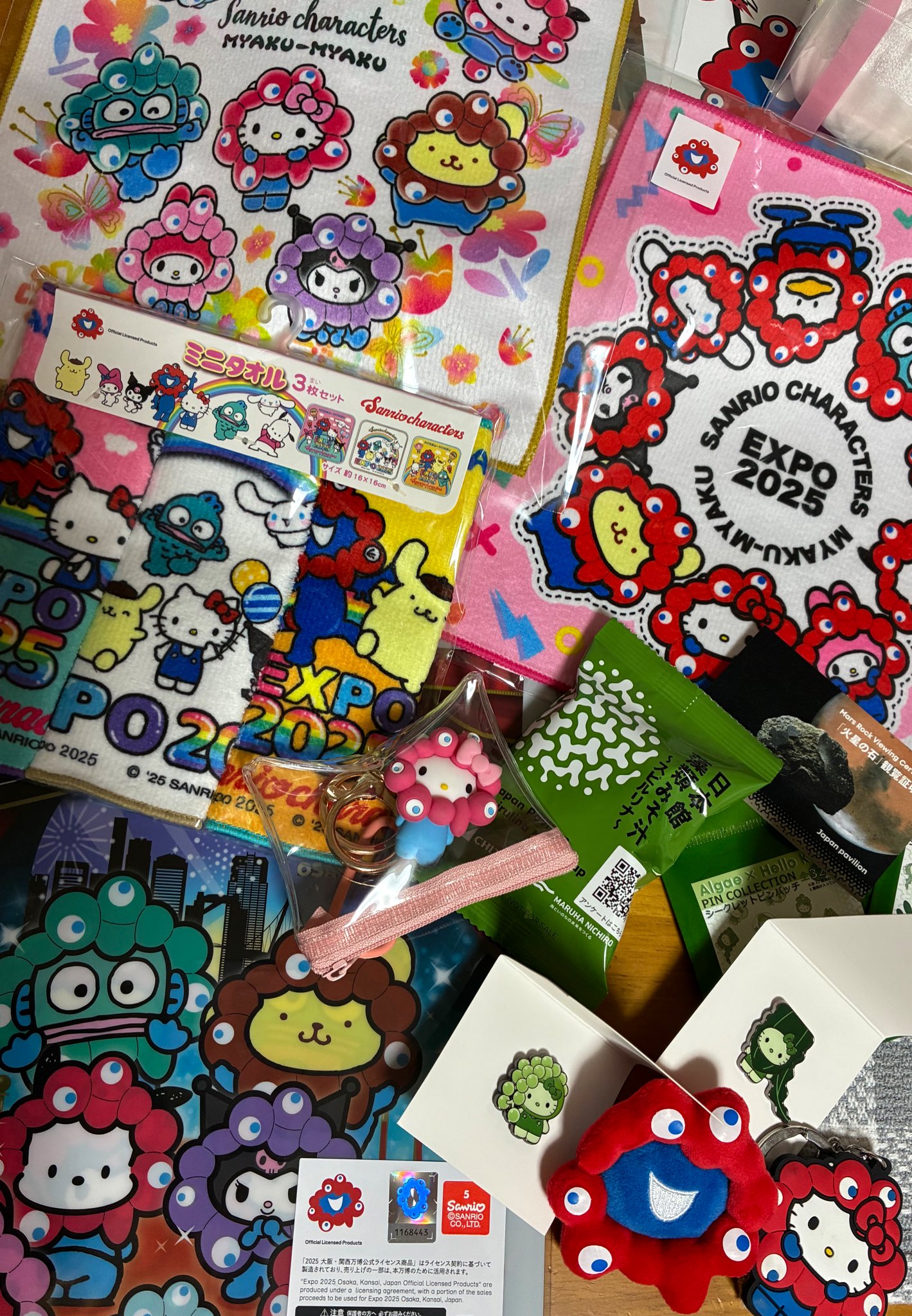 万博】ピンバッチセット 11個 大阪関西万博日本館藻キティピンバッチ11