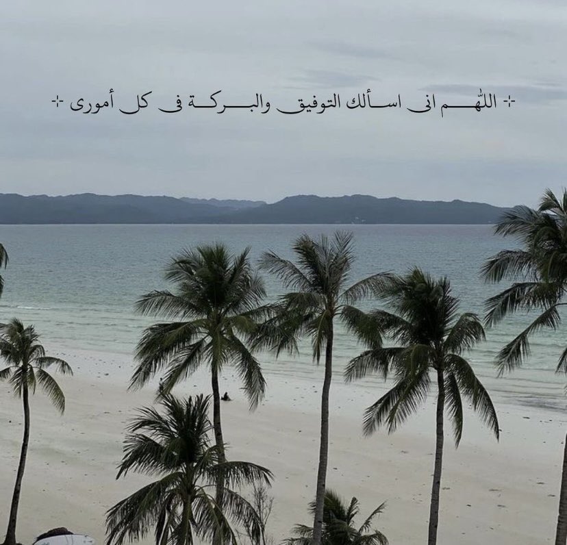 جود (@d96jj0) on Twitter photo 