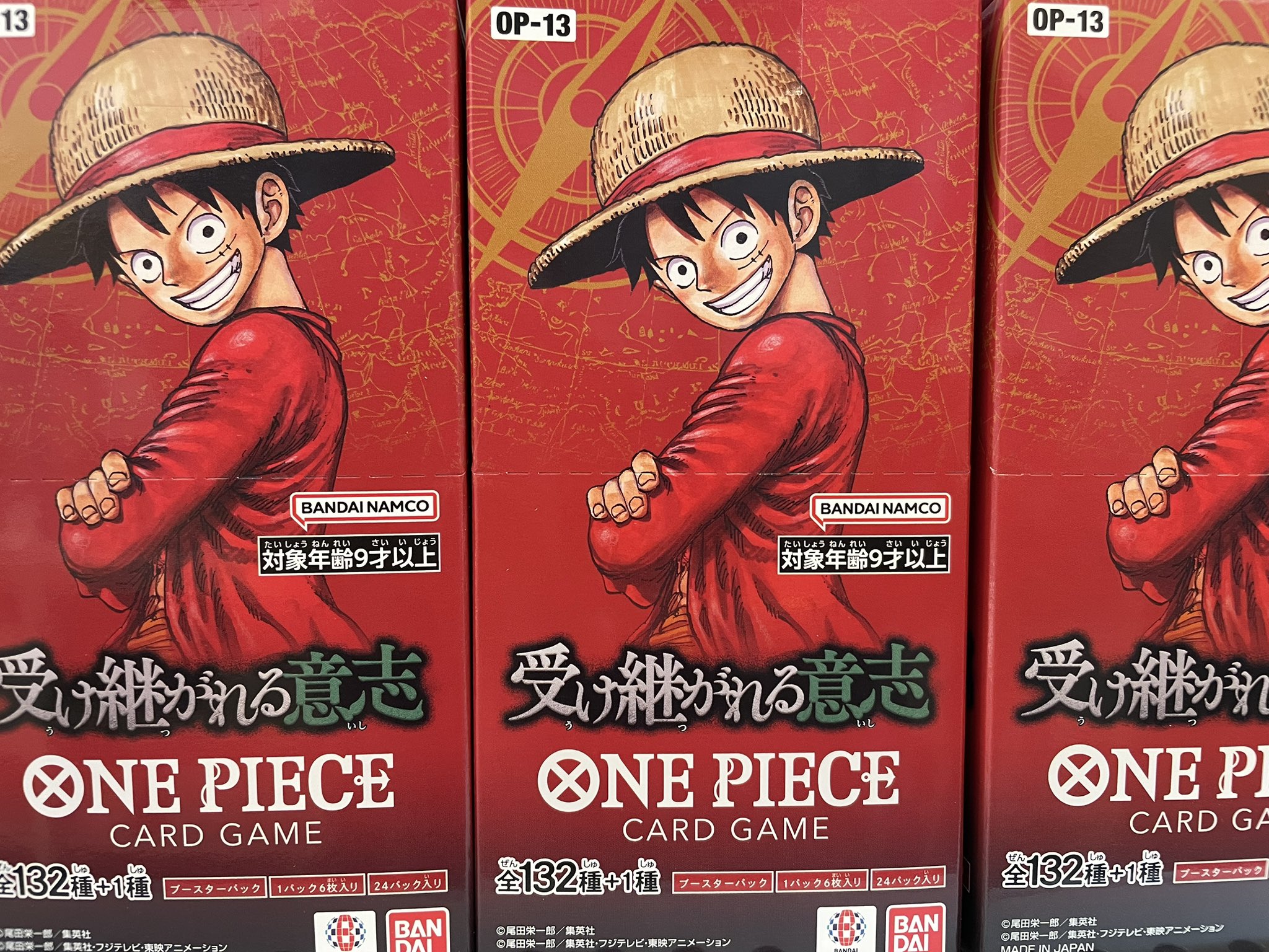 激レア！◆豪華おまけ付◆ONE PIECE　東京ガールズコレクション　TGC 激レア！◇豪華おまけ付◇ONE PIECE 東京ガールズコレクション