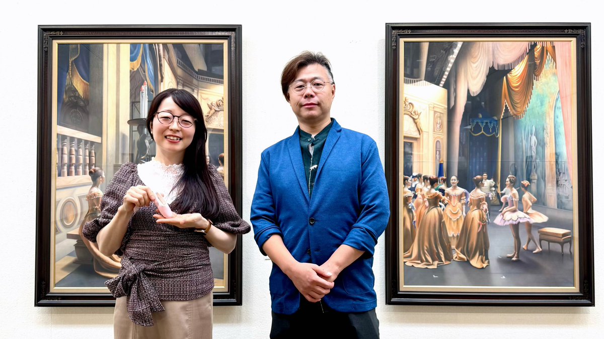 大谷郁代「Beautiful Day」、希少画集より、状態良好、新品高級額装付 大谷郁代「Beautiful Day」、希少画集より、状態良好、新品高級