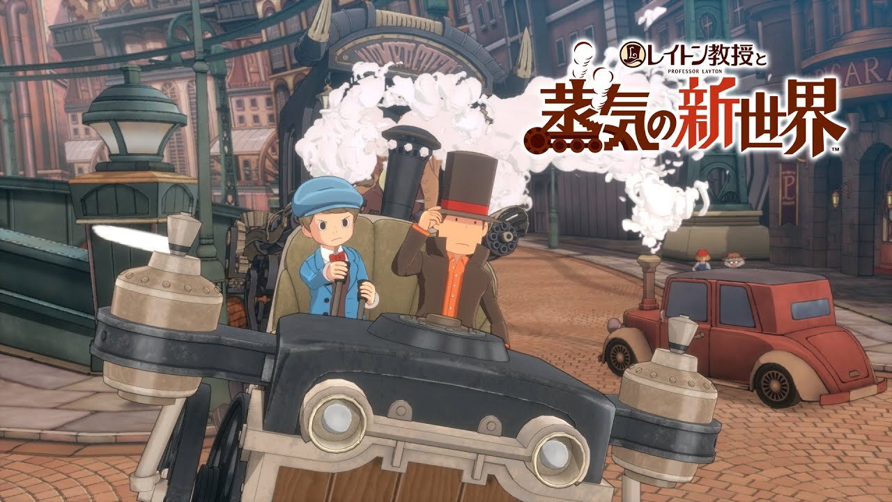 レイトン教授６点 maxresdefault.jpg