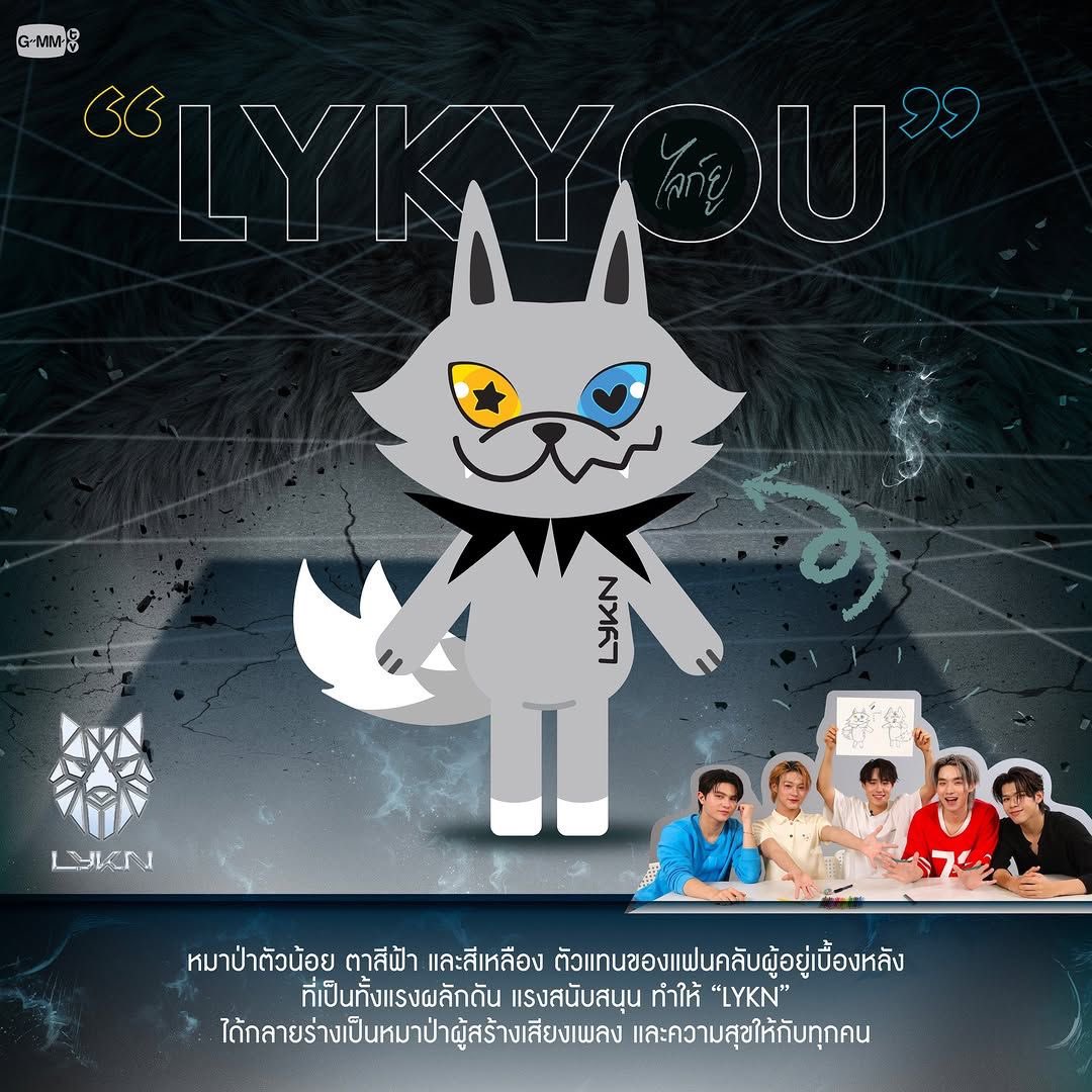 Ctwyey's tweet photo. #LYKYOU 🐺
cms : #ppercms https://t.co/qgnvMXvADn