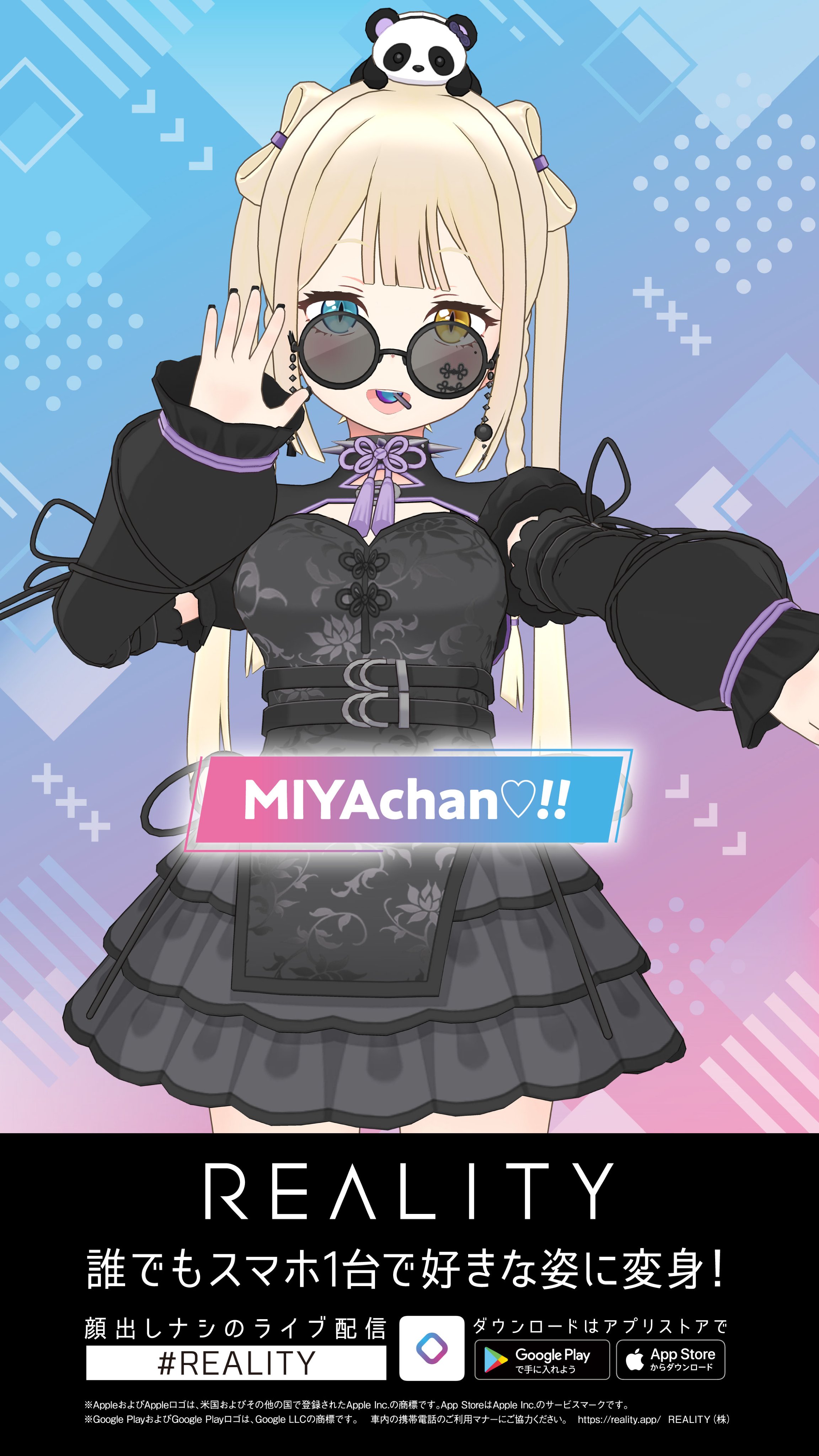 ば*な様 ☘️スペシャルイベント☘️3185 ⭐️超希少⭐️【SD】【いろは】ク いろは on X: 