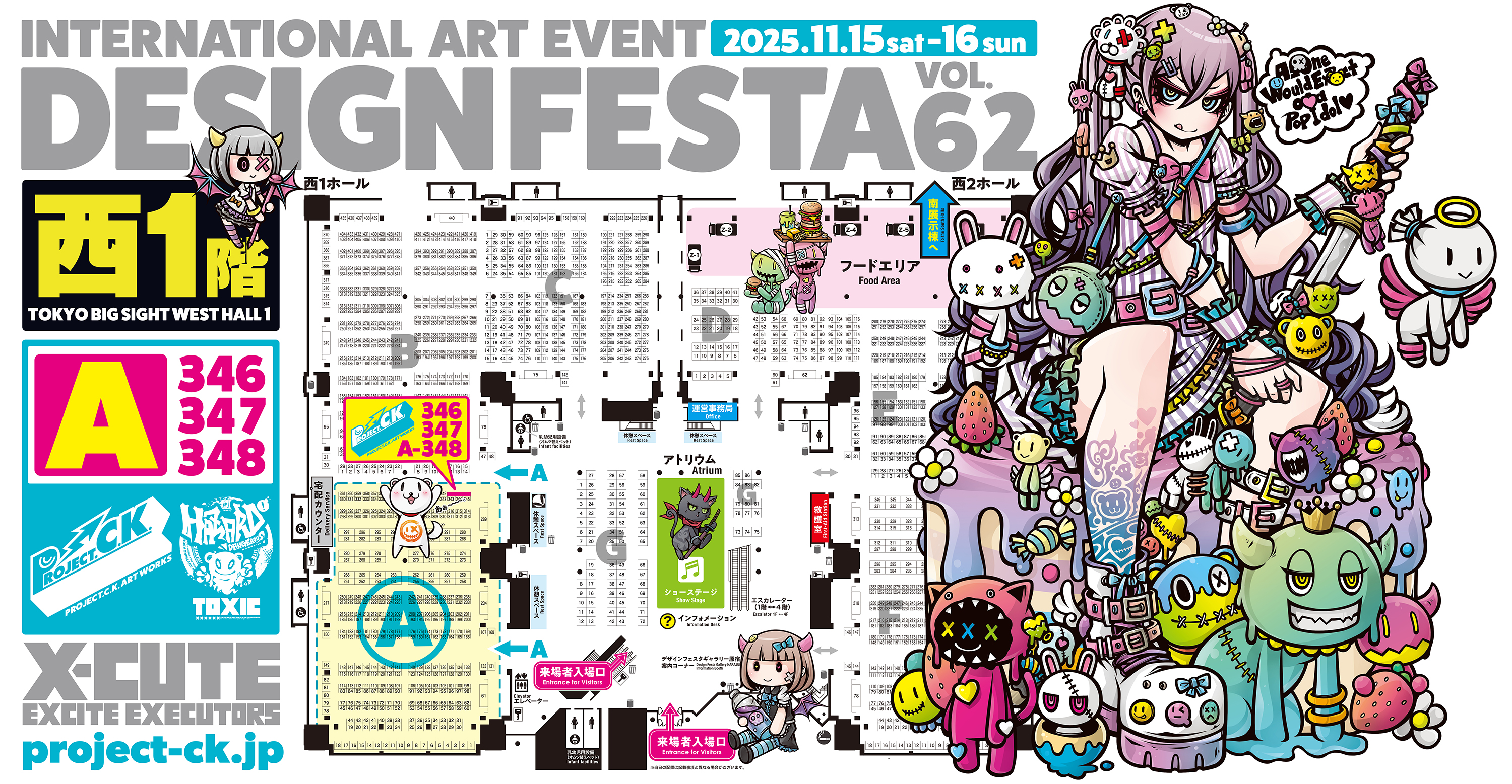 デュフィ、レガッタ、高級希少画集画、版上サイン入 新品額付 ラウル・デュフィ、レガッタ、希少画集画、新品額装付