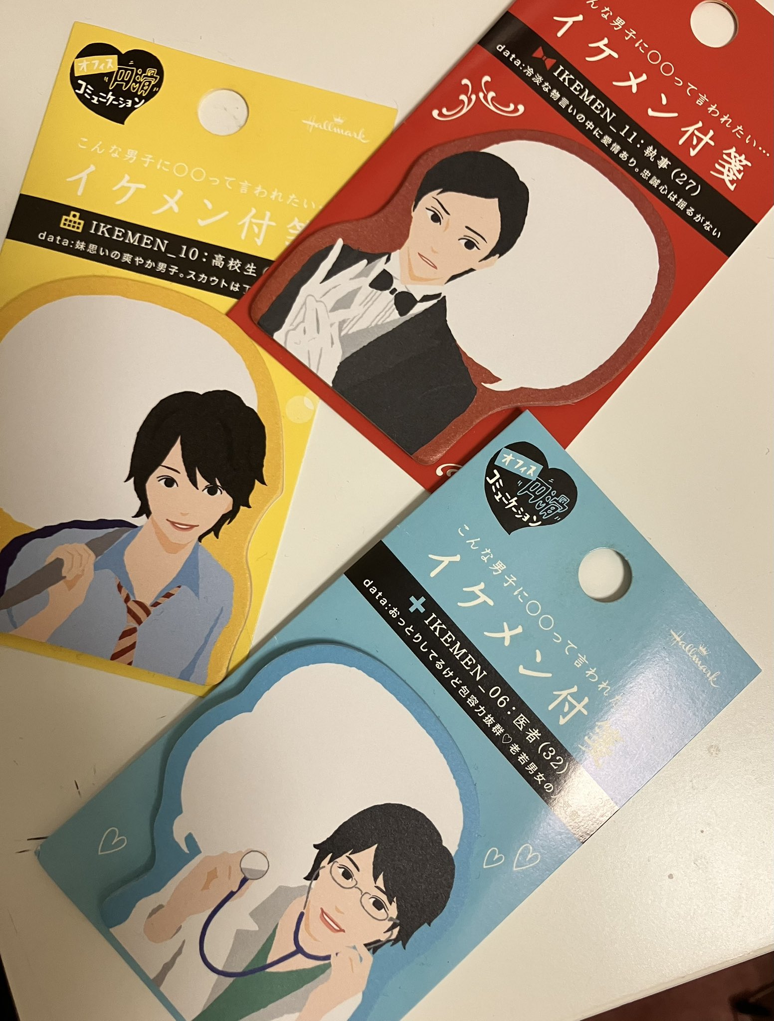 棘を背負う物の優しさと悲しみ 薄暮薔薇の棘、ヴィト (Jumpstart 2025 日本語) | Magic: The