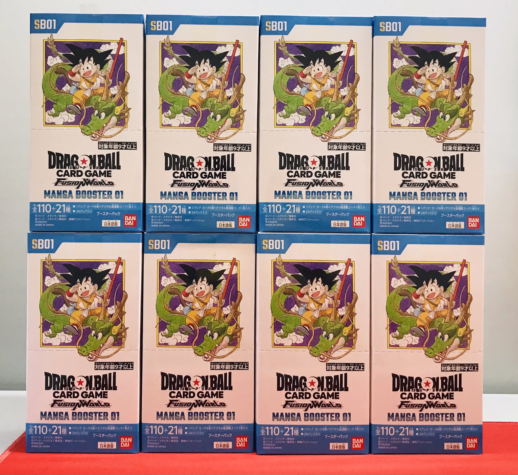 ドラゴンボール　フュージョンワールド　MANGA BOOSTER 01 8箱 バンダイ (BANDAI) ドラゴンボールスーパーカードゲーム