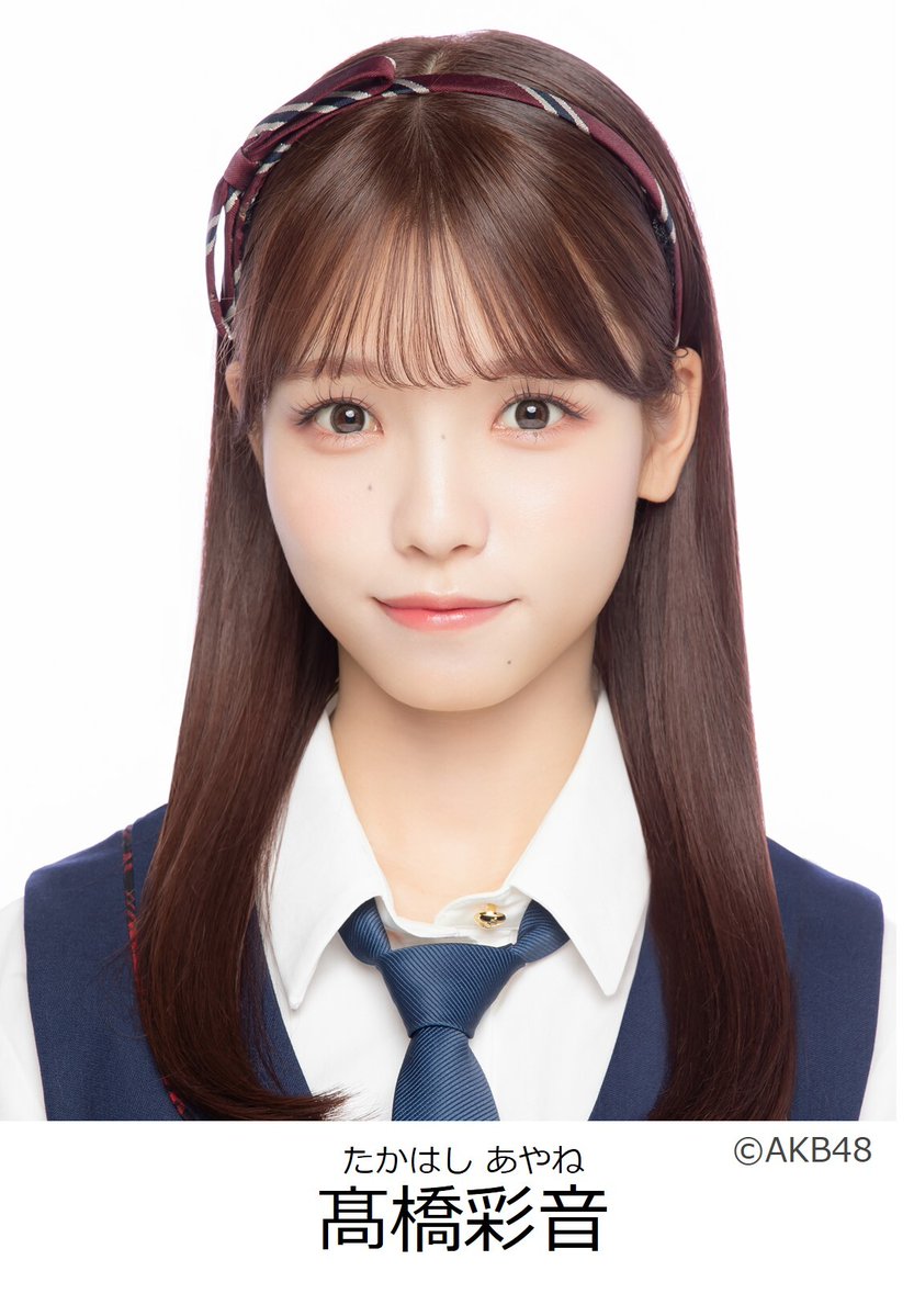 AKB48 春コン　SPECIALくじ　直筆サインうちわ　髙橋彩音 高橋彩音 AKB48 春コンSPECIAL くじ 直筆 サイン入り うちわ