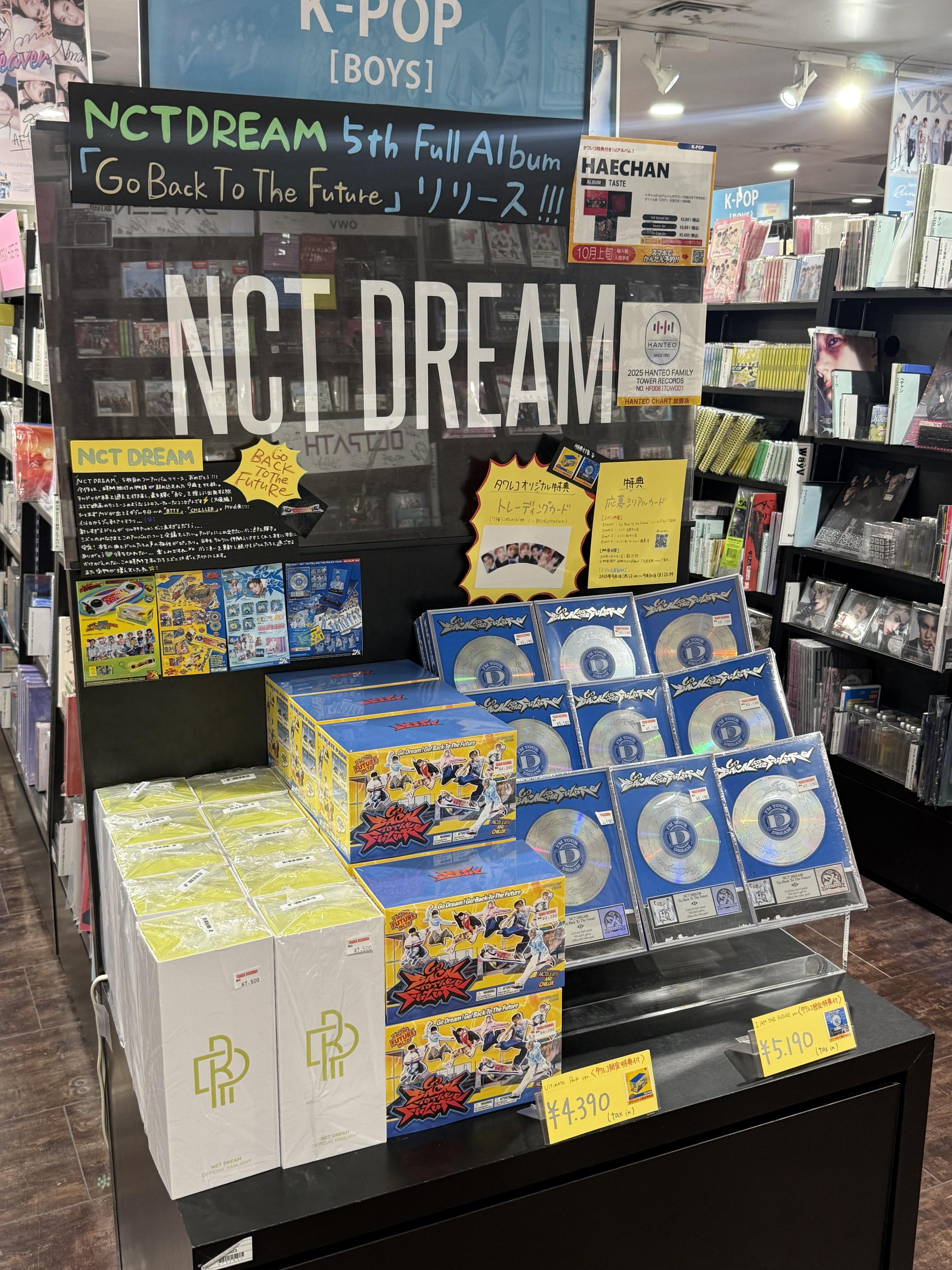 タワーレコード渋谷店 on X: 