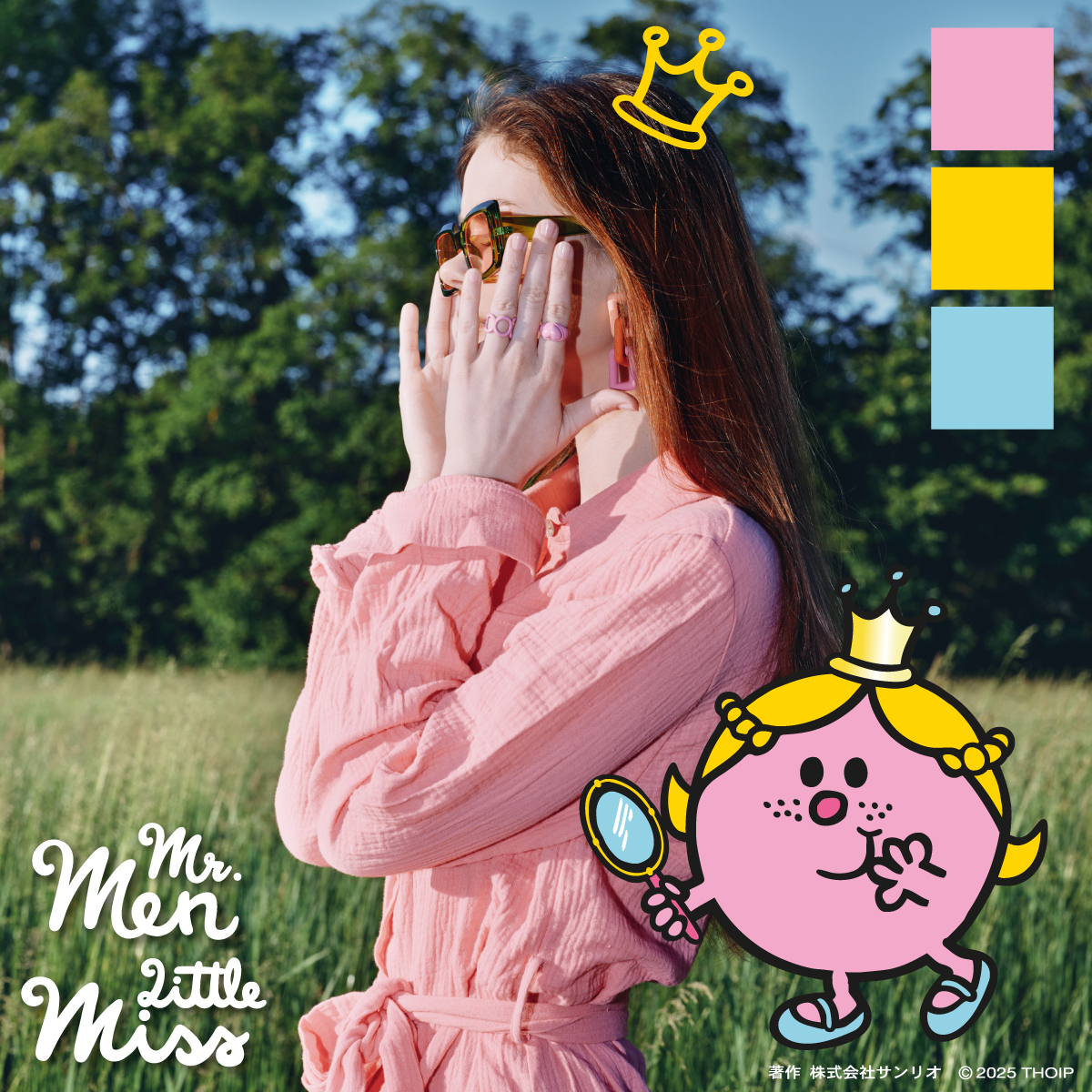 ★新品★ニコアンド限定購入特典　ミスターメンリトルミス　マスコット　おまとめ niko and  on X: 