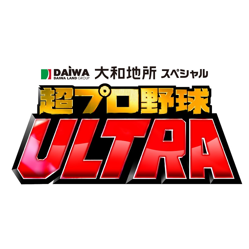 ねぴあページ セブン-イレブン限定 先行情報 ｜チケットぴあ