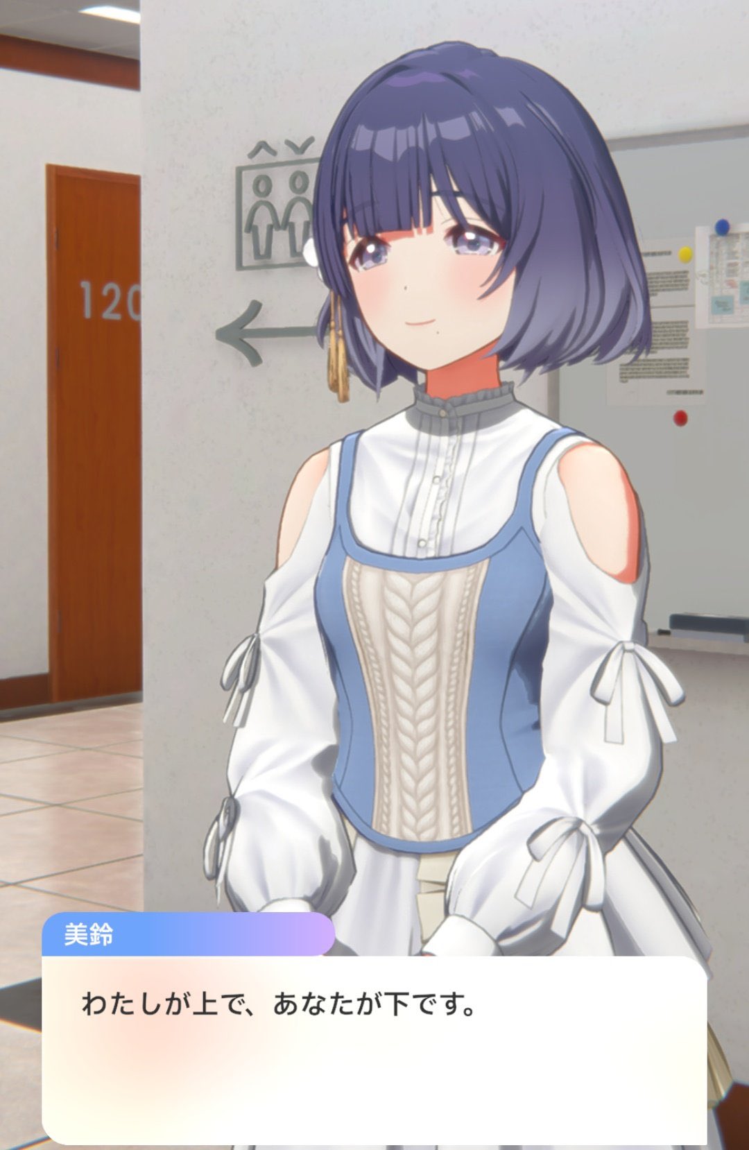 秦谷美鈴　サントリー法被 きりしま on X: 