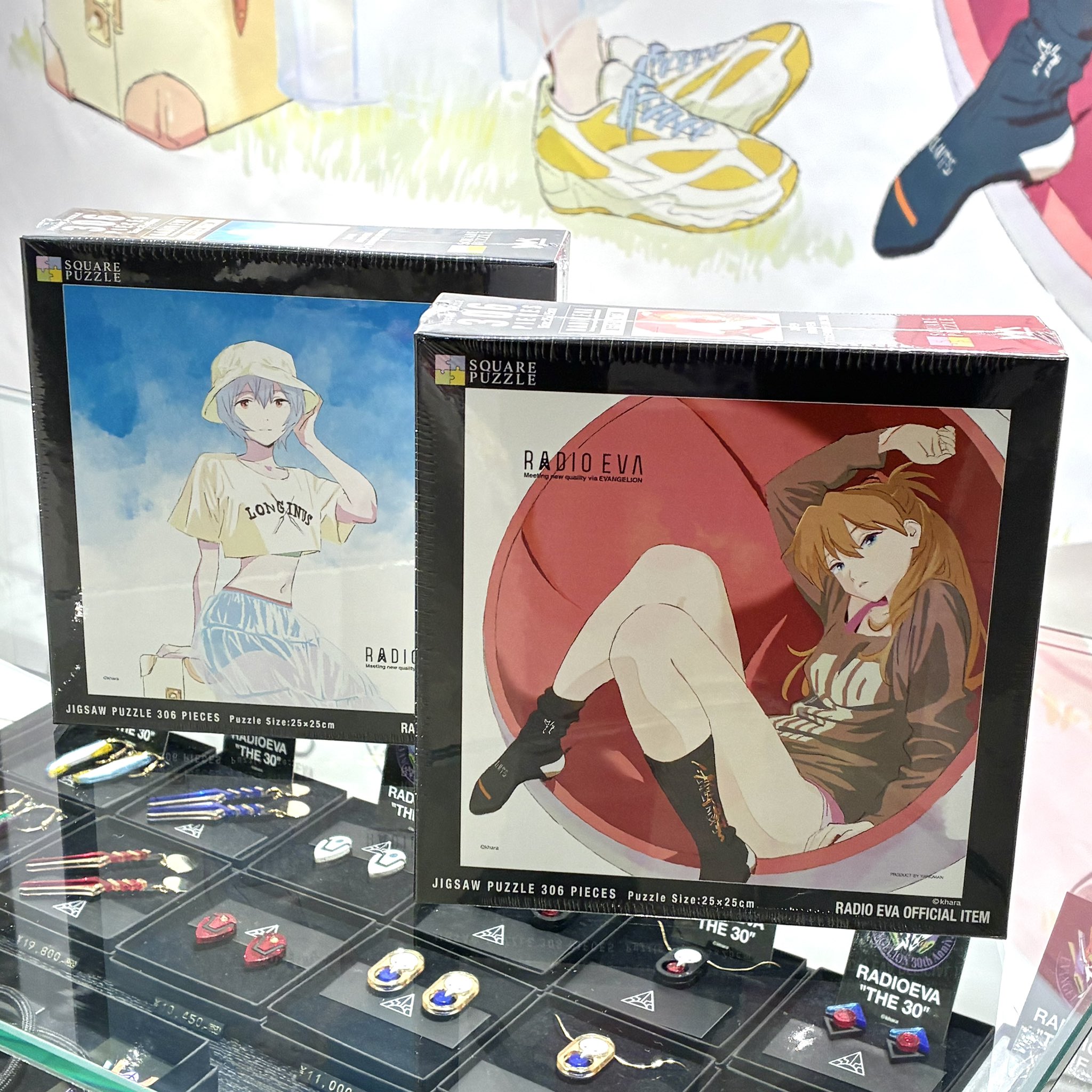 新世紀 エヴァンゲリオン パズル 未開封 シュリンク有り radio