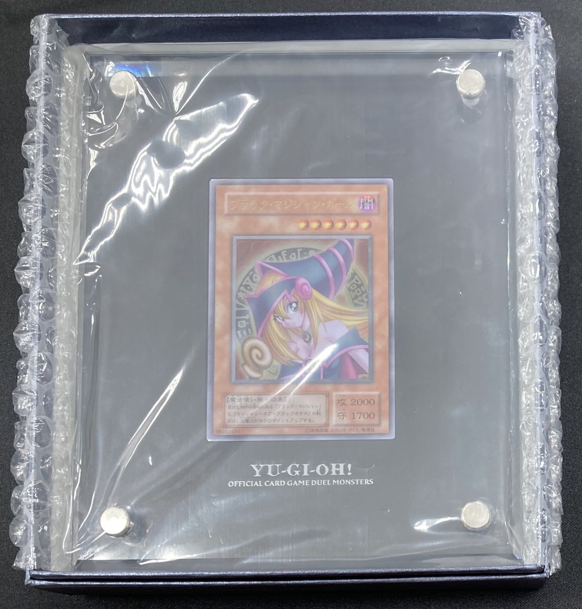 ゾロ目 ブラックマジシャンガール ステンレス プロモカード 遊戯王 初期絵 当選 ゾロ目 ブラックマジシャンガール ステンレス プロモカード