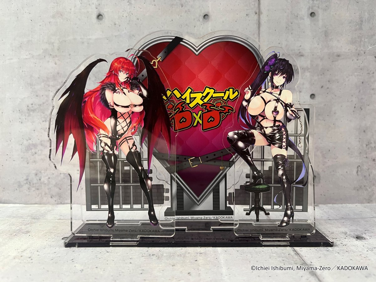 medicos_et_02's tweet image. 【一般販売🛒予約受付中】

「ハイスクールD×D」

♟アクリルジオラマ
アクスタ・台座・背景が
セットになった立体感のある商品✨

🔻MEDICOS ONLINE SHOPでも受注🙆
受注期間：9/25（木）～10/16（木）
※特典は付属いたしません

medicos-e-shop.net/products/list?…

#haremking