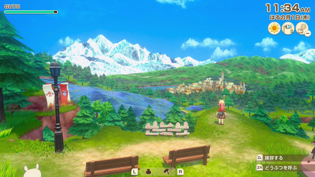 2年目の春です☘️
狙ってる男がいます。がんばります