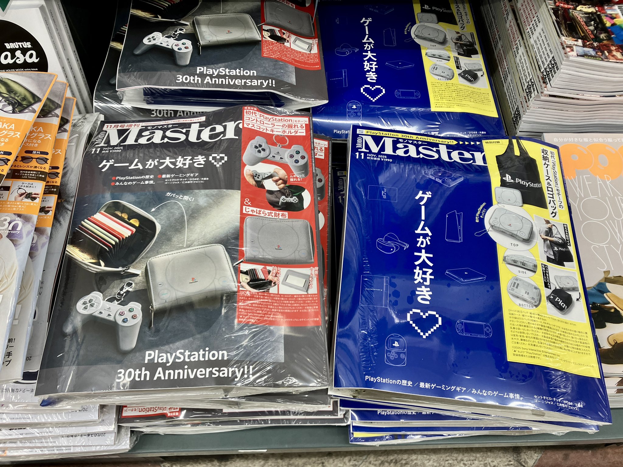 物語シリーズ　プレシャスメモリーズ　新品未開封　シュリンク付　BOX プレシャスコレクターボックス ソード&シールド 特製