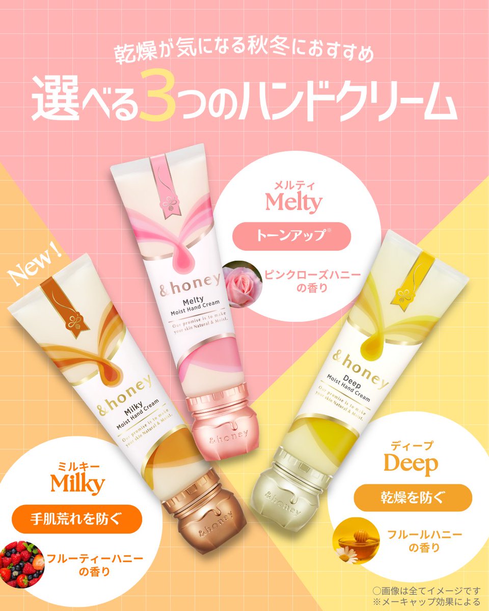 ⭐️専用ページになります。⭐️ Cheeze🧀10/3(金)神戸三宮C-Lump&UP on X: 