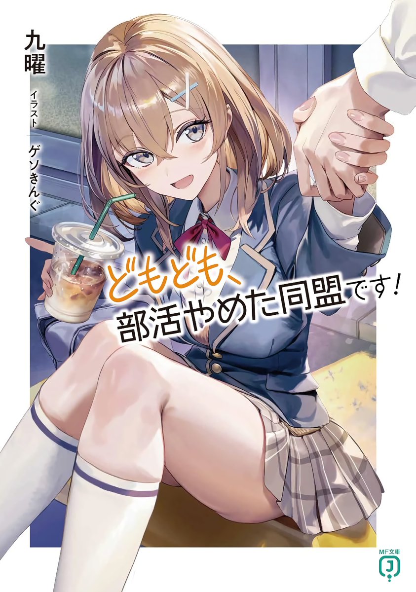 としぞう としぞう/ブレイキングダウン/🥊格闘技 (@toshizou0628
