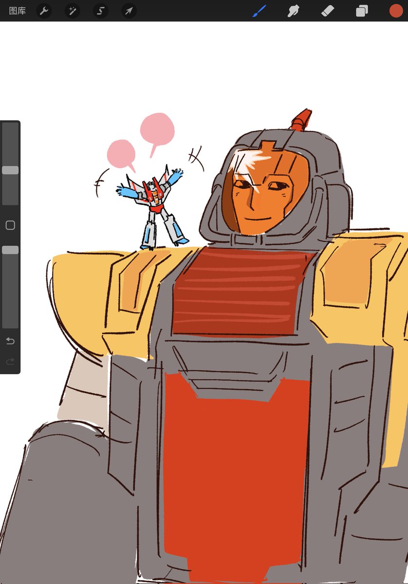 FRUG88888's tweet photo. 我不管，这就是EU红的结局😇😇😭😭😭
#starscream #Transformers #hasbro https://t.co/b0Y40KsXEg
