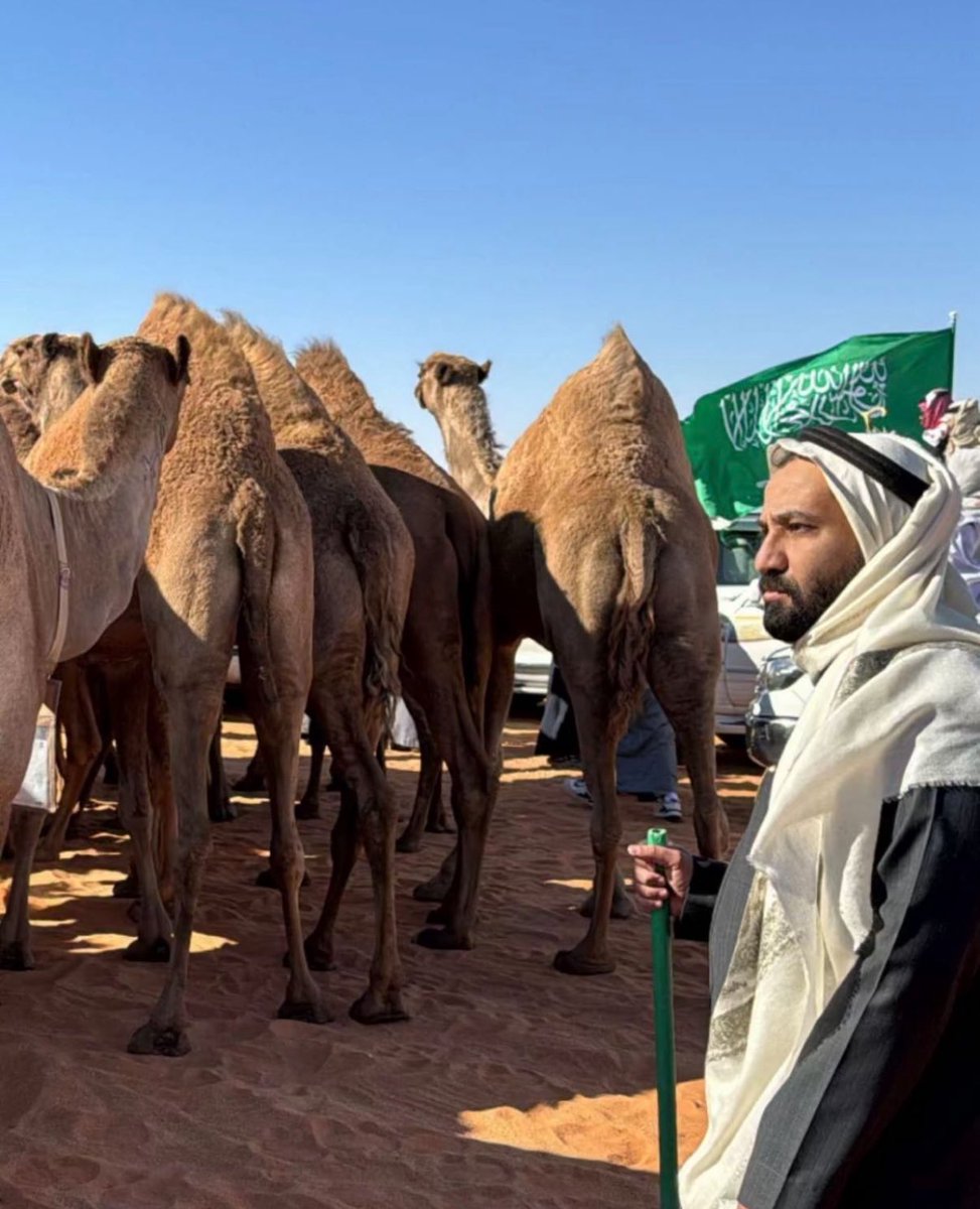 انت عز الشعل وحزامها وسعودها 🔥✊🏻