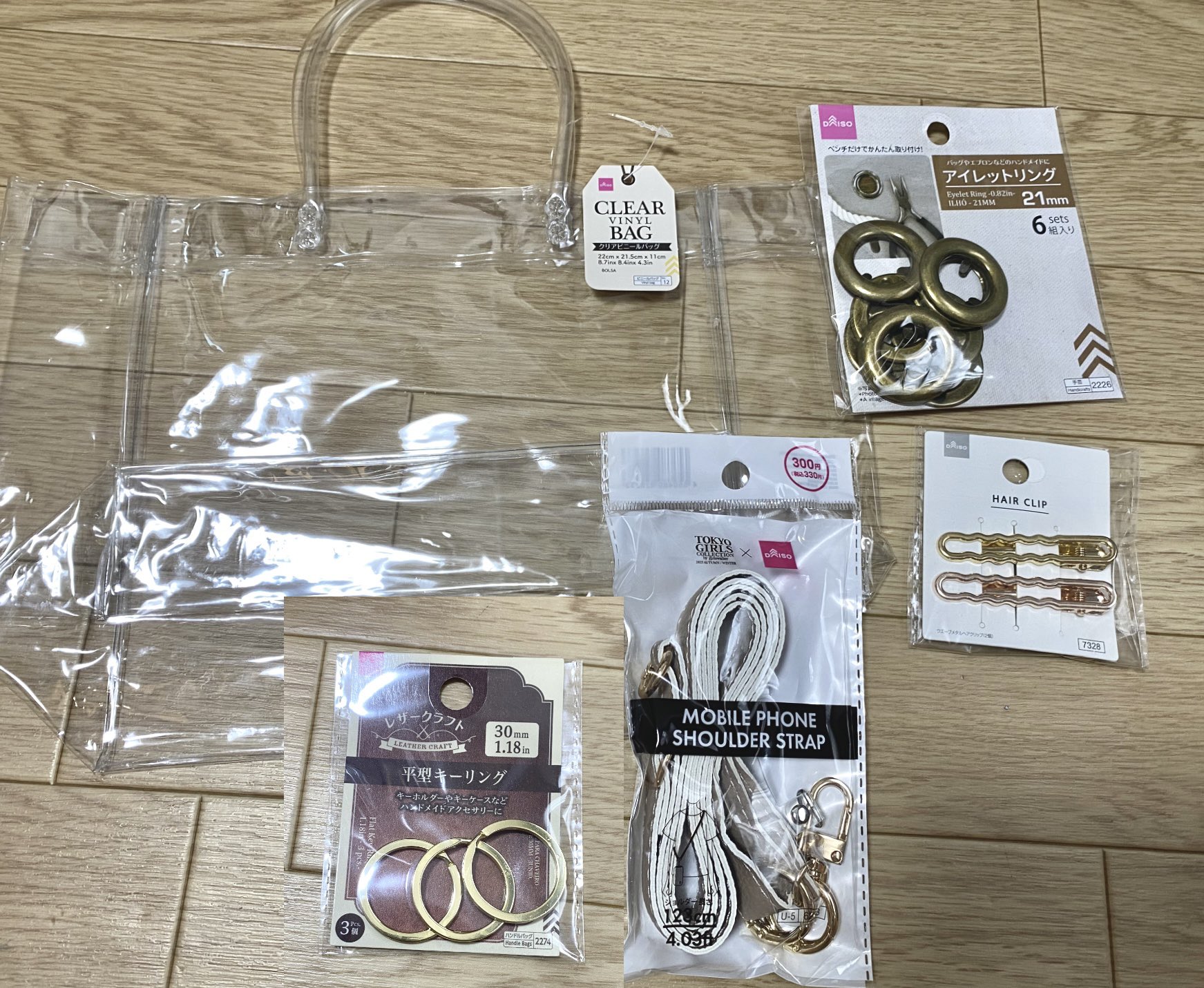ゴールデンカムイ✴︎セット売り G0HtDeUbgAADNao.jpg