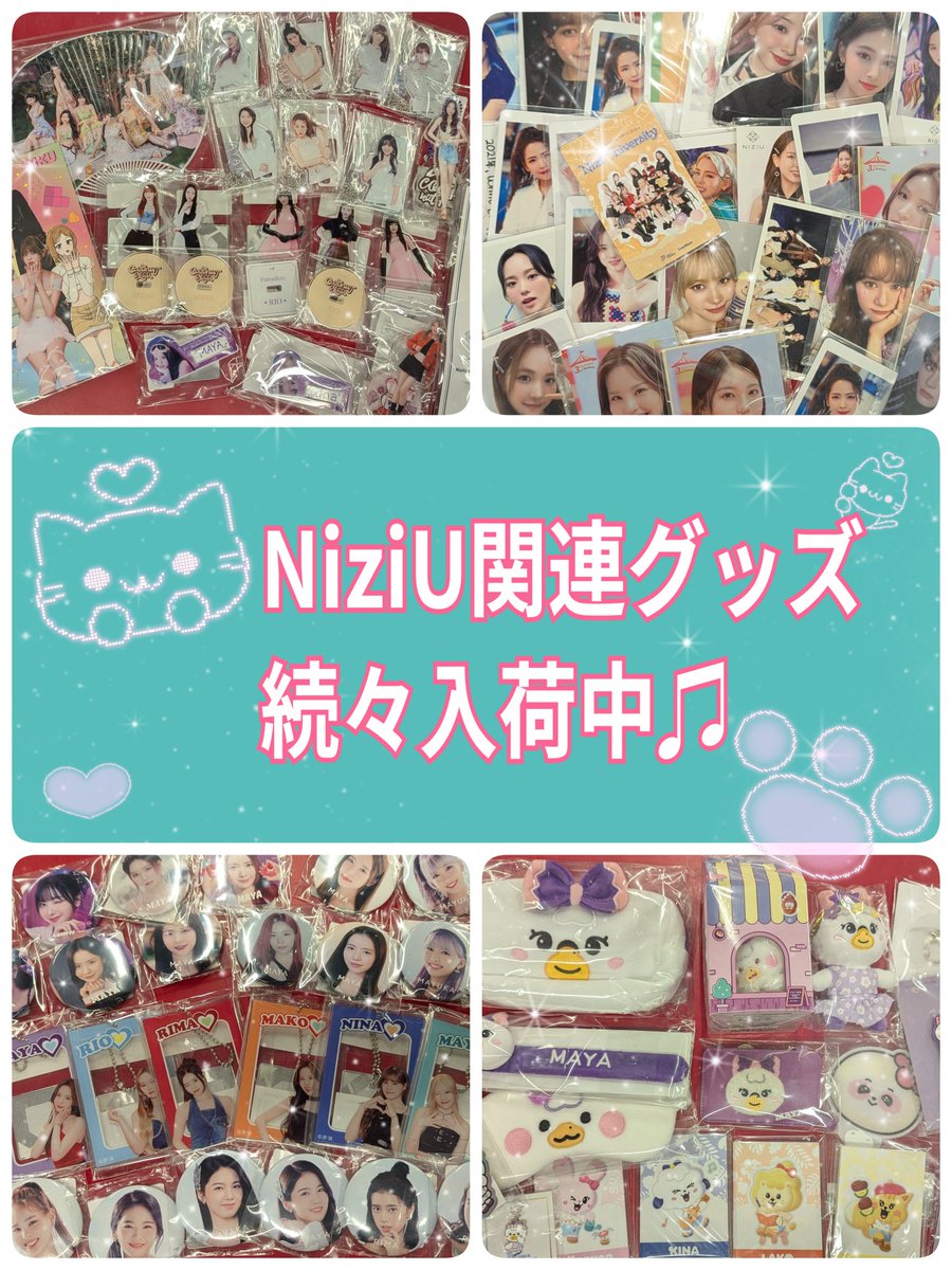 ジャニーズ 集合 バラ売り⭕️ WEST. 集合 混合 オフショ 公式写真 バラ売り - メルカリ