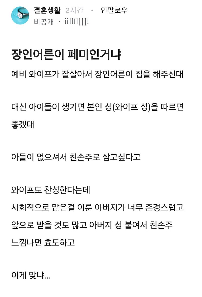 ๋ค์ฃฝ์ tweet media