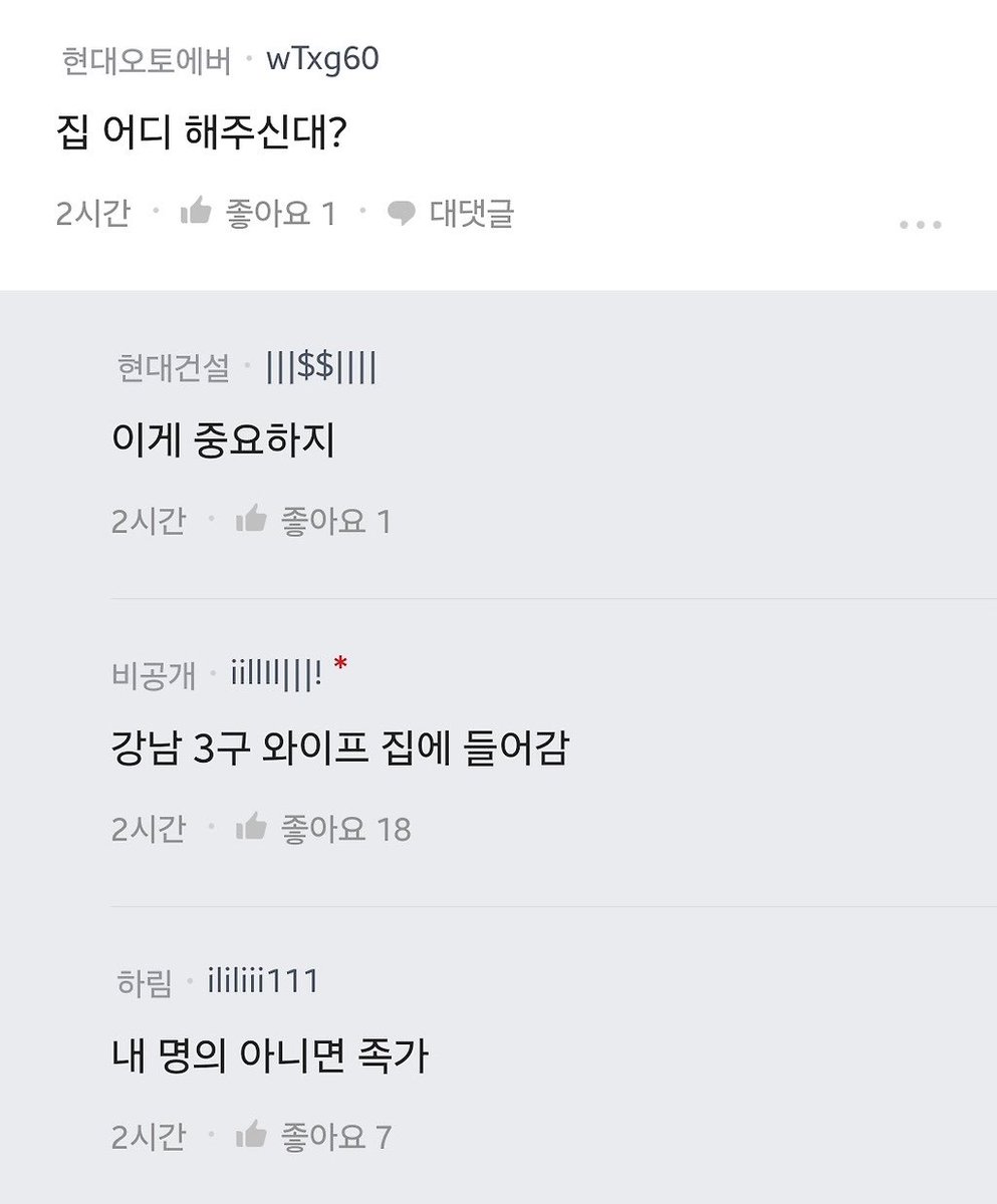 ๋ค์ฃฝ์ tweet media