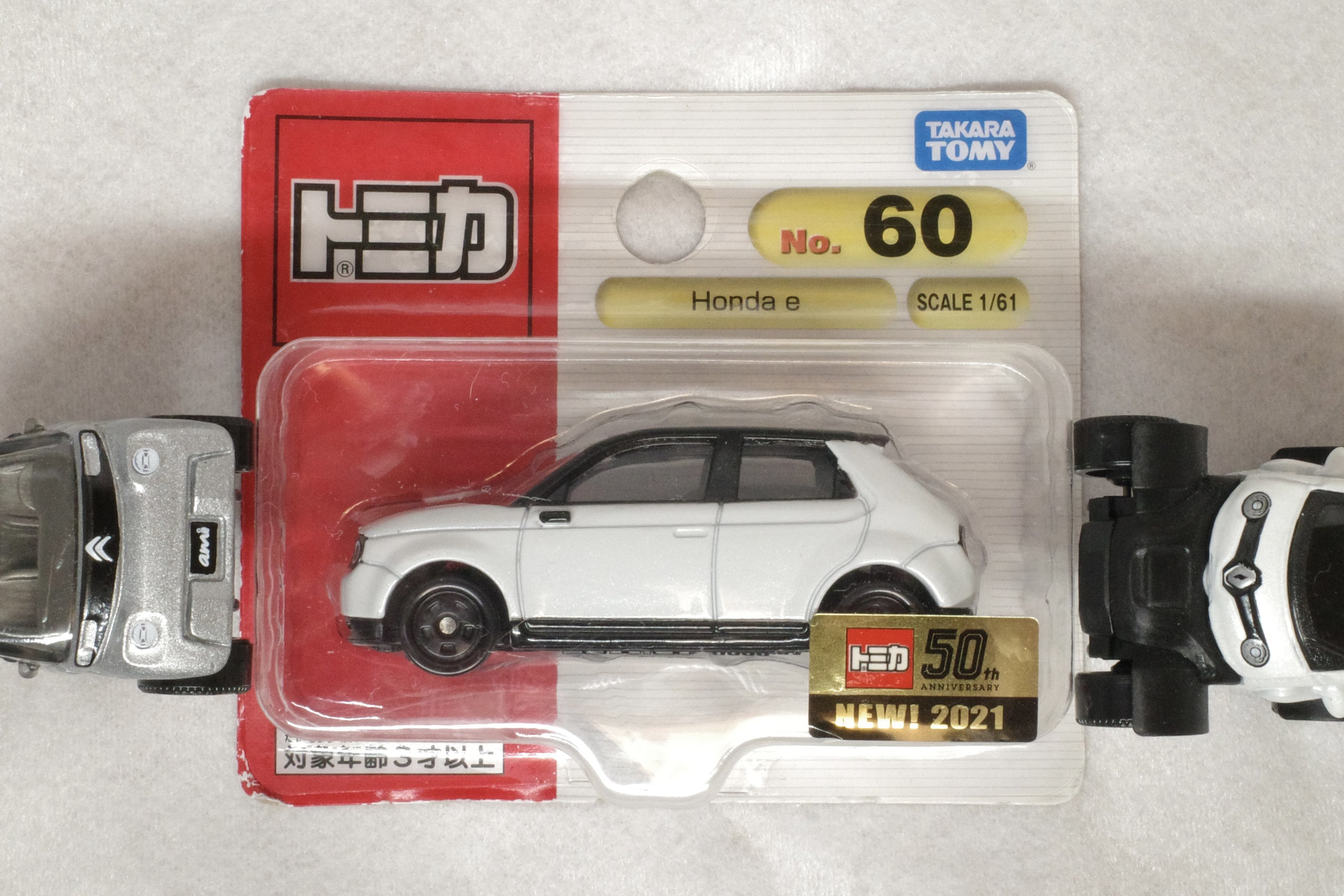 あげぱん@TAT (@C5IZhZy7LjJmVl8) / X