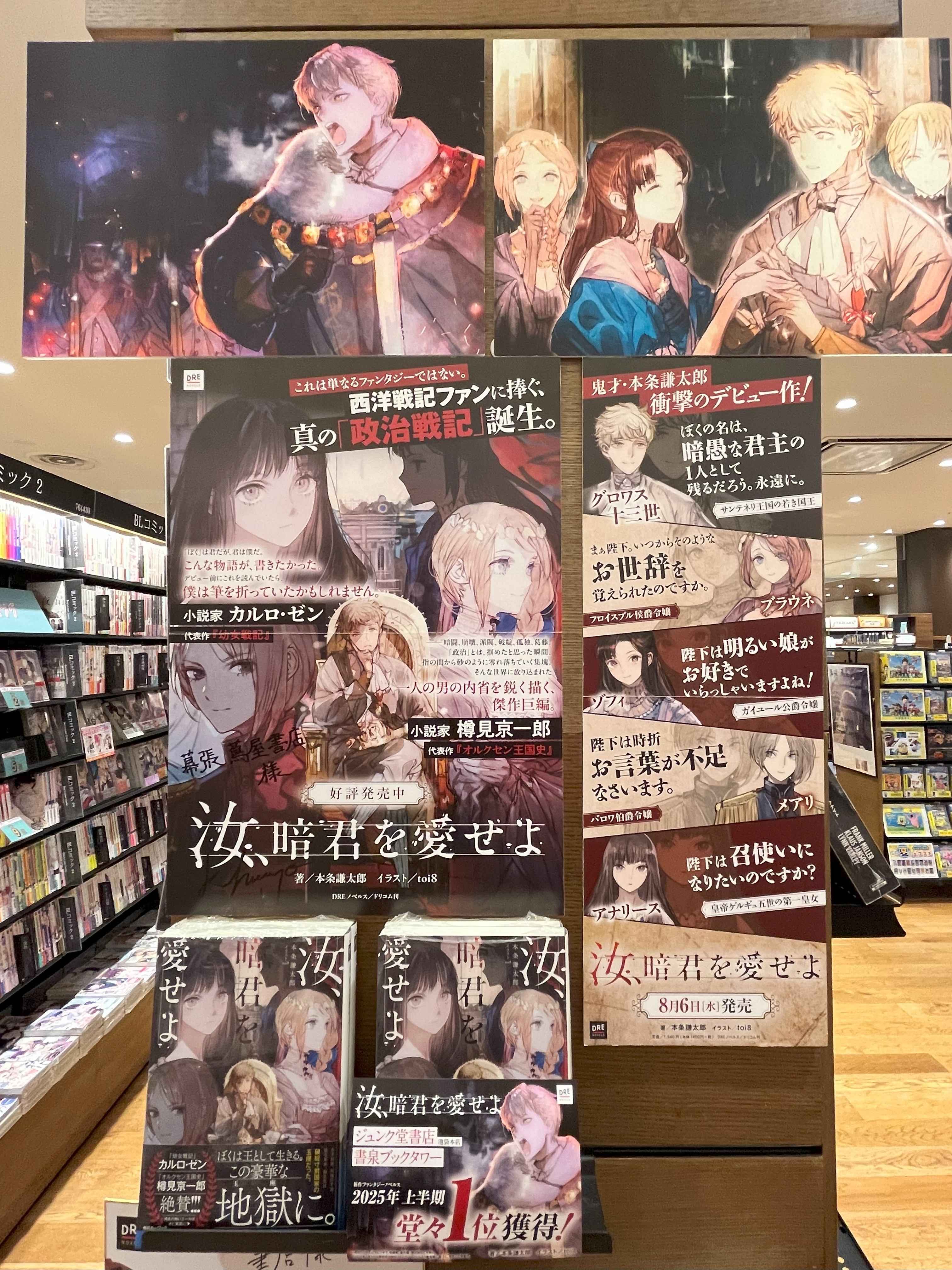 toi8 (@toi81008) / X